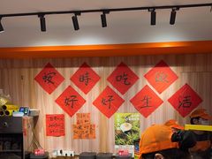 -荆九爷爆炒桥头三嫩(浙大店)