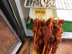 麻辣鸡胗-袁记串串香(北国店)