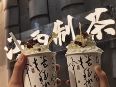 -KUNCHA鲲茶·江西制茶(铜锣湾店)
