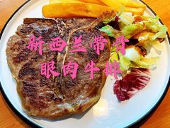 -新贝乐意大利餐厅(苏州中心店)