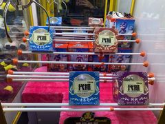 -风云再起游乐汇(皇城恒隆广场店)