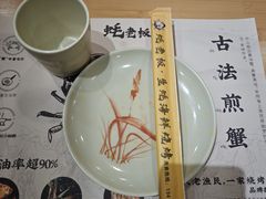 -蚝老板海鲜烧烤大排档(码头店)