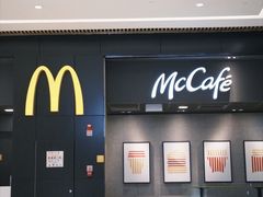 -龙湖重庆时代天街