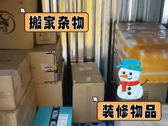 -安东易迷你自助仓储寄存仓库(顾戴路店)
