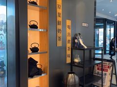 -霸王茶姬(北京路汇嘉店)