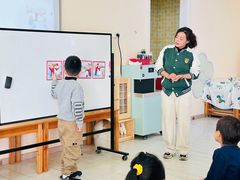 -亲育代幼儿园