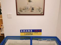 -渝悦情·新派川菜(建国门店)