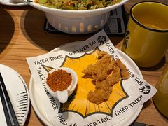 -太二酸菜鱼(正大广场店)