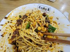 -花市豌杂面(民生路店)