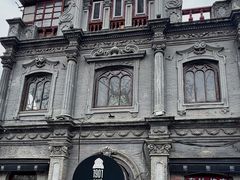 -1901 Cafe(西四店)