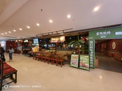 -阳光世纪奥特莱斯店