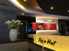 -必胜客(万象城店)