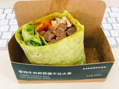 慢炖牛肉鲜蔬握不住大卷-星巴克(石厦街店)