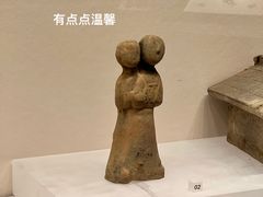 -四川大学博物馆