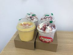 -果呀呀(凯德广场店)
