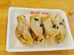 -小姜锅贴(凤凰街店)