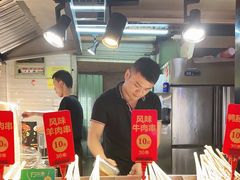 -万利记·长沙粉面小吃(东门町美食街店)