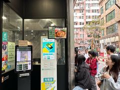 -华嫂冰室(尖沙咀店)