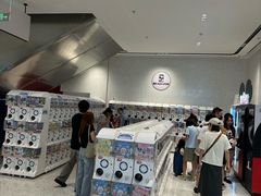 -蛋库(朝阳大悦城店)