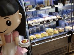 面包甜点陈列柜-波波's蛋糕店(于洪广场店)