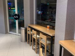用餐区-都可手作(学士街手作店)