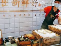 -包道广式点心专门店(东山口店)