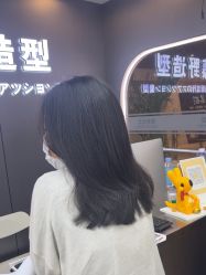 -藤野造型烫染优质