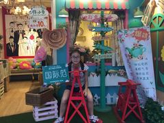 -佟小曼手工茶饼坊(鼓浪屿1店)