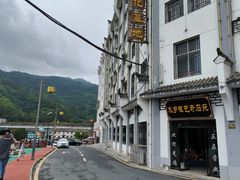 -后柳水乡