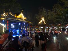 -拾光音乐餐酒吧(告庄星光夜市店)