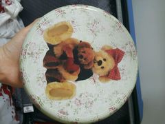 android_upload_pic-珍妮曲奇聪明小熊(尖沙咀店)