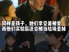 -成都百丽宫影城(LUXE太古里店)
