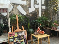 -61号餐吧(兴坪古镇漓江店)