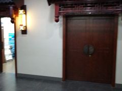 -黑龙江中医药大学附属第一医院