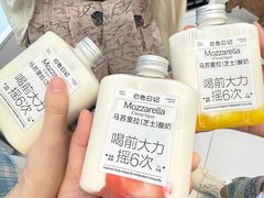 -白色日记·手作酸奶(麦凯乐店)