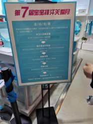 -小蓝象(五角场万达店)