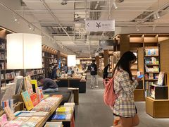 -茑屋书店(天目里店)