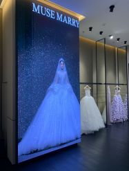 -MuseMarry婚纱(前海嘉里中心店)