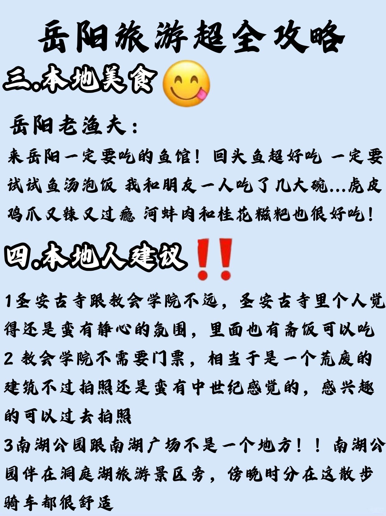 https://qcloud.dpfile.com/pc/oHZJWup8z8QiA-aAQPpk5JNX8MRo97ACU7pz6O6VcR2e7A9mCbtGEdsuvkS_JJIfY0q73sB2DyQcgmKUxZFQtw.jpg