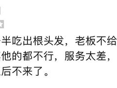 -孟记粥铺·家常菜·烧烤·粥(亚运村店)