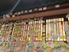 -合风谷(南下塘店)