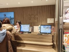-泡泡玛特POPMART(国金街店)