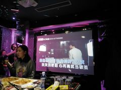 -好乐迪KTV(金钻店)