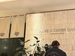 -CURRY YA 熟成咖哩專門店(深圳湾万象城店)