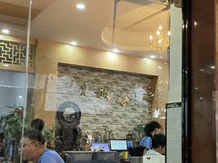 门面-煲煲掂风味煲仔饭餐厅(西区店)