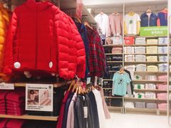 -优衣库(长沙悦方IDmall店)