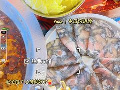 -蛙宴·美蛙火锅基地(万象城店)
