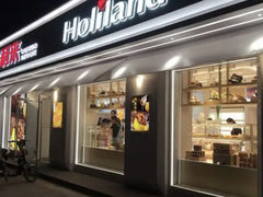 门面-好利来(靖江路店)