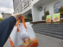 -小董哥烤串·爆汁大油边(故宫店)