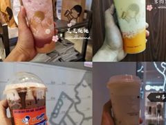 纯多肉葡萄-喜茶(深圳福田星河COCO Park店)